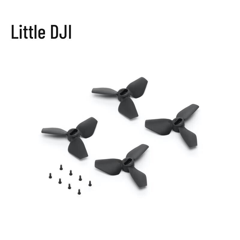 DJI Neo 2 Drone Propellers (CN version)