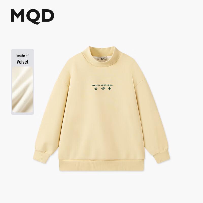 MQD Boys' Winter Letter Print Mock Neck Sweatshirt