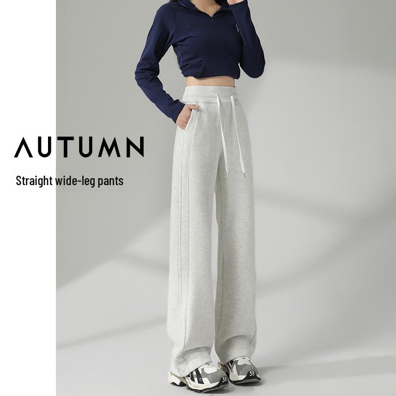 Женские спортивные брюки Petite High-End Drape Wide-Leg Spring Sports - Универсальные, повседневные, узкие, прямого кроя