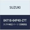 SUZUKI Genuine Parts Cover Part Number 84718-64P40-Z7T