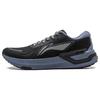 Li Ning YueYing 3.0 Амортизирующие Низкие Спринтерские Беговые Кроссовки Мужские Черные ARHU003-2