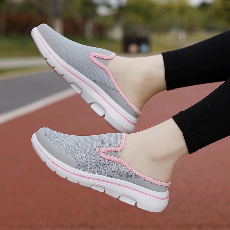 Men's Slippers Net Breathable EVA Ultra -light Convenience Home Slippers Women's Large Size Slippers