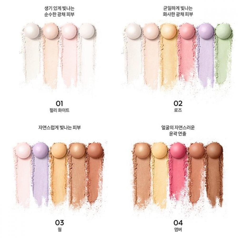 Guerlain Meteorites Pearl Powder