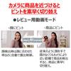 Canon Беззеркальная однообъективная камера EOS R50 со стандартным зум-объективом 376 г (РФ-С18-45) Белый/APS-C/приблизительно. EOSR50WH-1845ISSTMLK