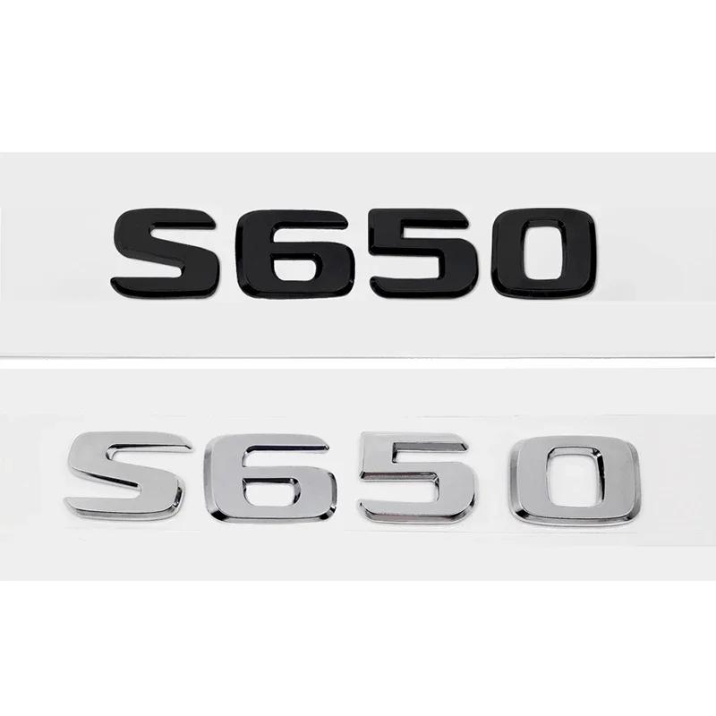 3D Letter Car Emblem Rear Trunk Badge Sticker Decal for Mercedes Benz S300L S320L S500L S500 S550 S600L S600 S650 S Class QN1