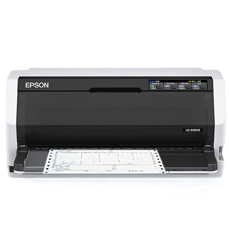 Матричный принтер Epson LQ-690KII Штепсель CN (адаптер в комплекте)