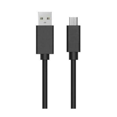USB 3.0 кабель для передачи данных - Тип C - Черный - Передача данных - Резервное копирование