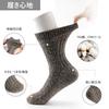Konciwa Носки для тепла и амортизации Вязаный комплект для улицы Мужской Средней плотности Осень/Зима, Теплый, Heattech, Подошвы, Хлопок, Потоотводящий, Устойчивый к запаху,