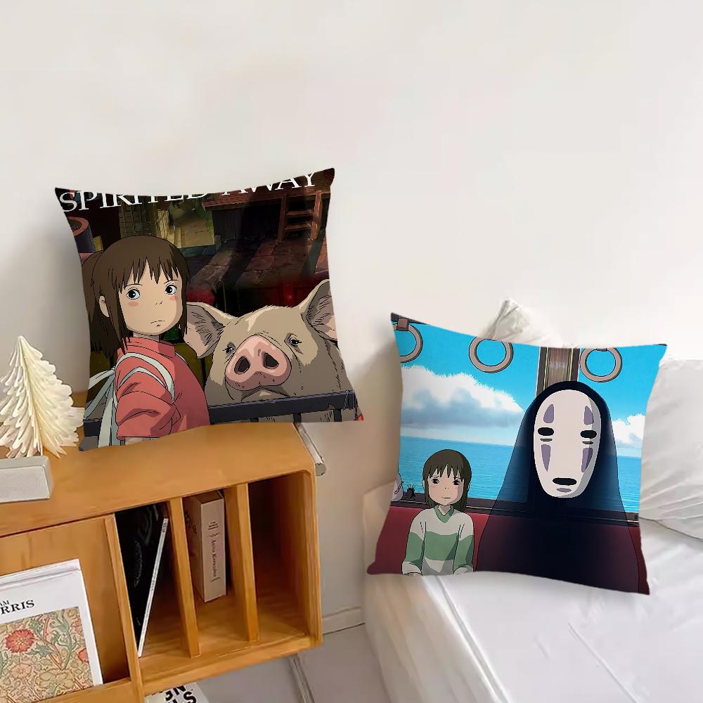Чехол для подушки Anime S-Spirited A-Away для гостиной, акцентная подставка для спинки дивана, квадратная подушка для отдыха, наволочка для компаньона для сна