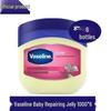 Вазелин Vaseline Pure Repairing Детский petroleum jelly