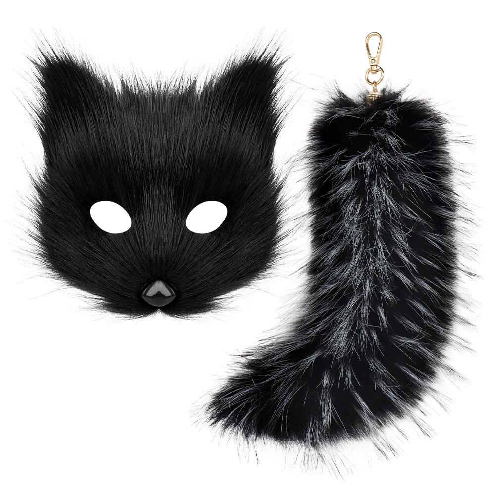 Plush fox mask Fluffy plush tail bag keychain pendant accessory