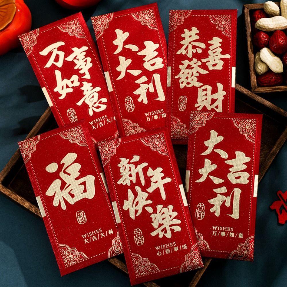 6PCS Red Pocket Luck Money Envelopes Vintage Money Pocket New Year Red Envelope Chinese New Year