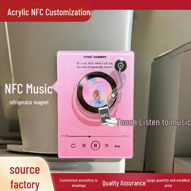 Акриловый вращающийся брелок для виниловой пластинки с NFC для любителей музыки