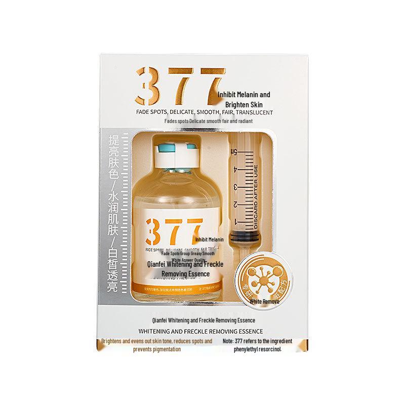 Bestselling Qianfei 377 Whitening Essence: 50ml Spot Lightening & Freckle Removal Serum