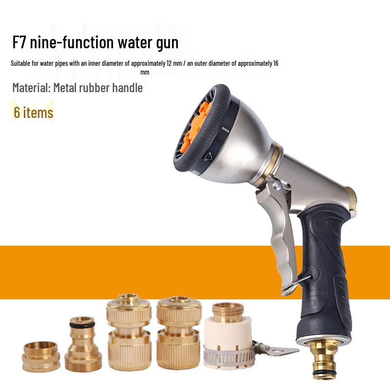 Полностью медный высоконапорный пистолет-распылитель для автомойки и насадка-щетка