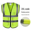Breathable Reflective Safety Vest for Construction Workers - Custom Logo Available