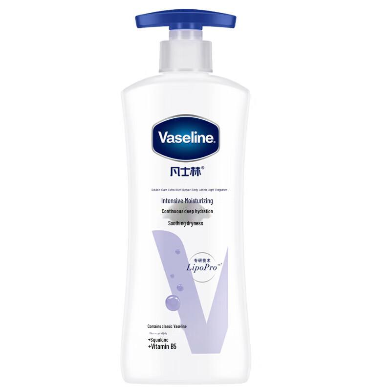Vaseline Intensive Care Body Lotion
