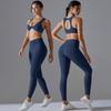 New High Waist, Hip Lifting, Tight, Sexy Naked Yoga Clothing Set For Sports, Fitness, Running, Fitness, Two Piece Set For Women