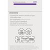 SOME BY MI Набор: Интенсивно обновляющая сыворотка с ретинолом
