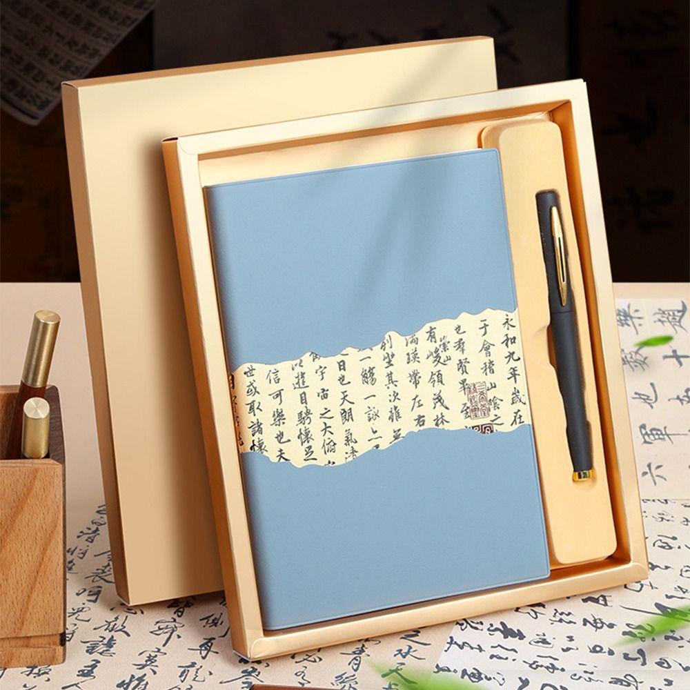 Chinese Style Traditional Notebook Calligraphy Splicing Office Work Planner Journal