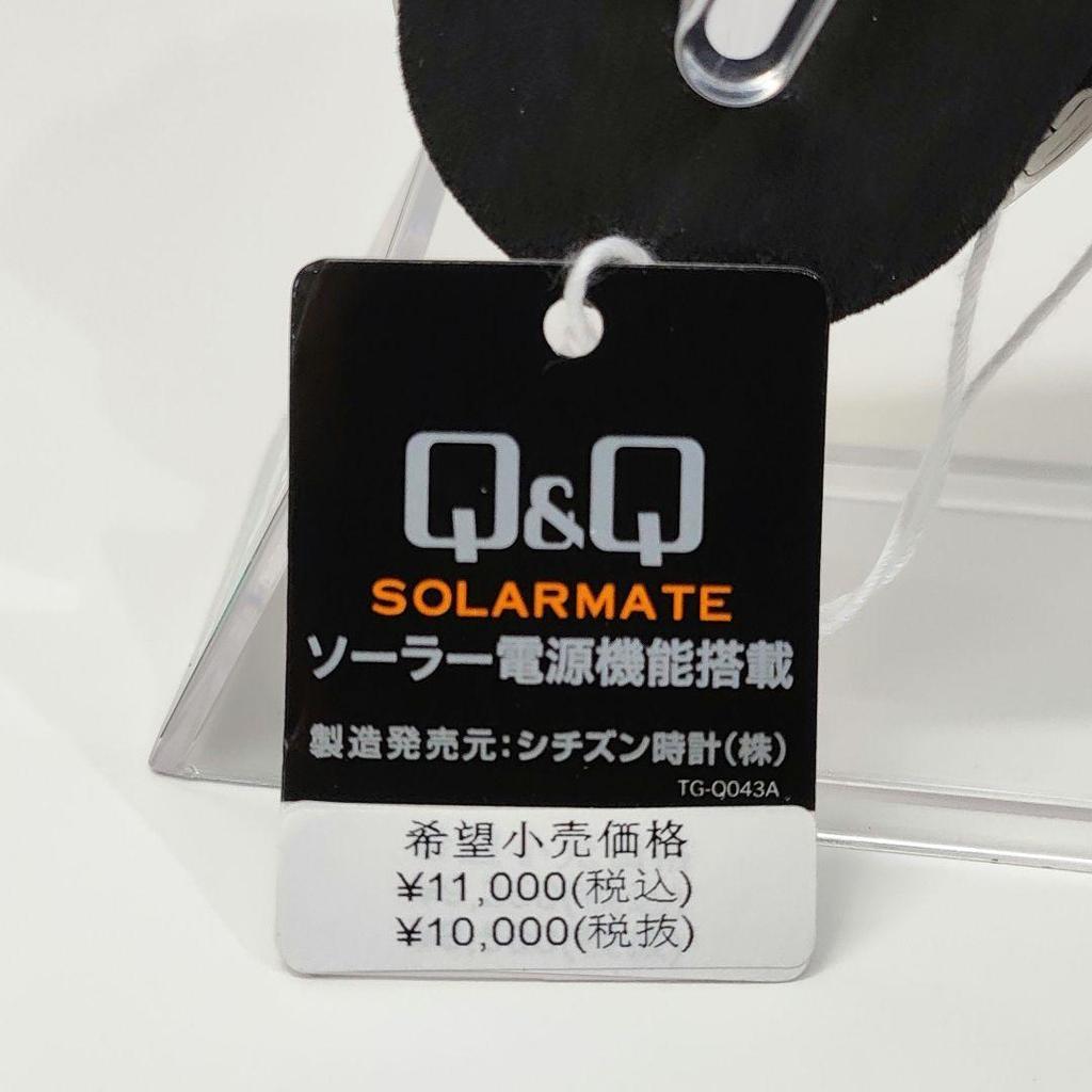 Б/у Новые солнечные часы Citizen Q&Q SOLARMATE
