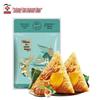 egg yolk pork zongzi 2x150g