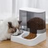 Pet Feeder 2-in-1 Pet Feeding Bowl Dog Cat Automatic Water Dispenser with Removable Stainless Steel Bowls Pet Supplies