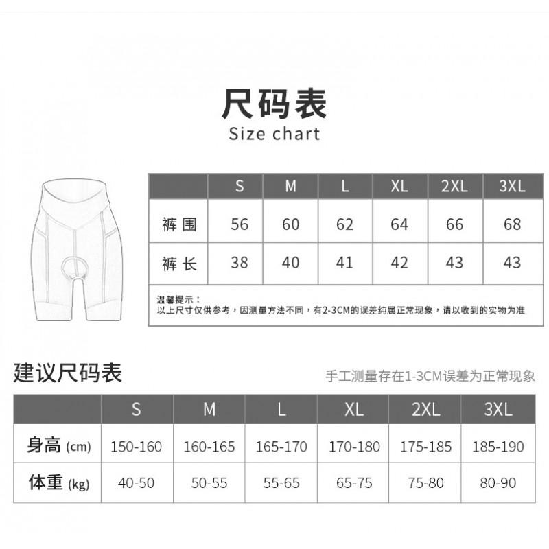 Womens Cycling Shorts Pockets Butt Lifting Breathable Biking Outdoor Sports