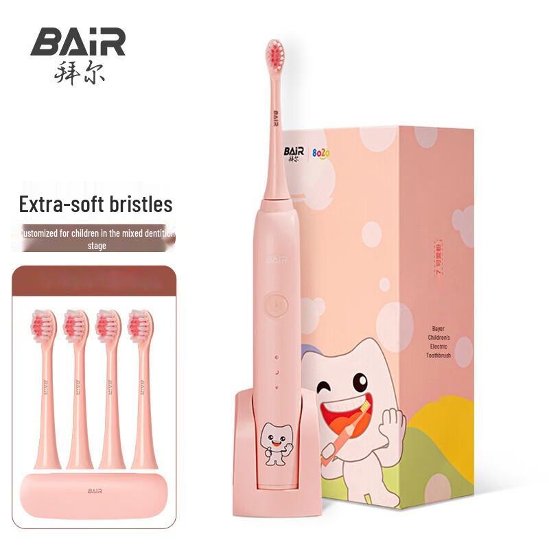 BAIR K7 Kids Sonic Electric Toothbrush CN plug (adapter included)