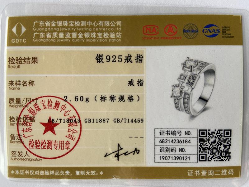 925 Sterling Silver Round Square AAA Zircon Ring Fashion Wedding Jewelry