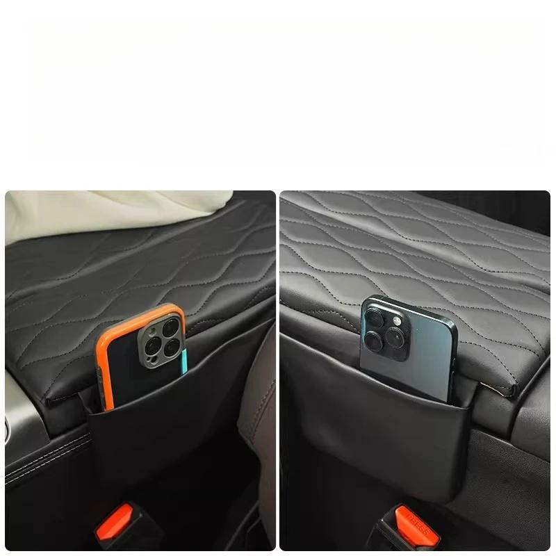For JAECOO 7 PHEV 2026 2025 Car Leather Armrest Box Cover Anti Scratch Center Console Handrail Protective Decorative Accessories