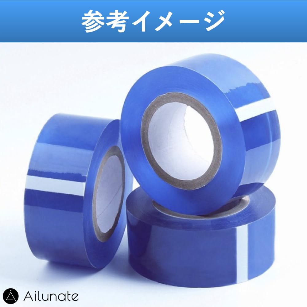 Защитная пленка для поверхности Ailunate, Малярный скотч, Лента для укрытия листов, Лента, Съемная, Автомобиль