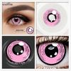 Eyeshare Цветные контактные линзы для глаз, 1 пара, цветные линзы для косплея в стиле аниме, синие, красные линзы для Хэллоуина, контактные линзы, косметический макияж