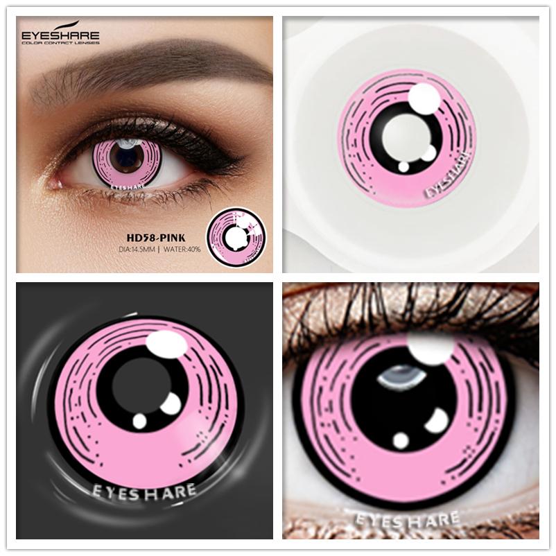 Eyeshare Цветные контактные линзы для глаз, 1 пара, цветные линзы для косплея в стиле аниме, синие, красные линзы для Хэллоуина, контактные линзы, косметический макияж
