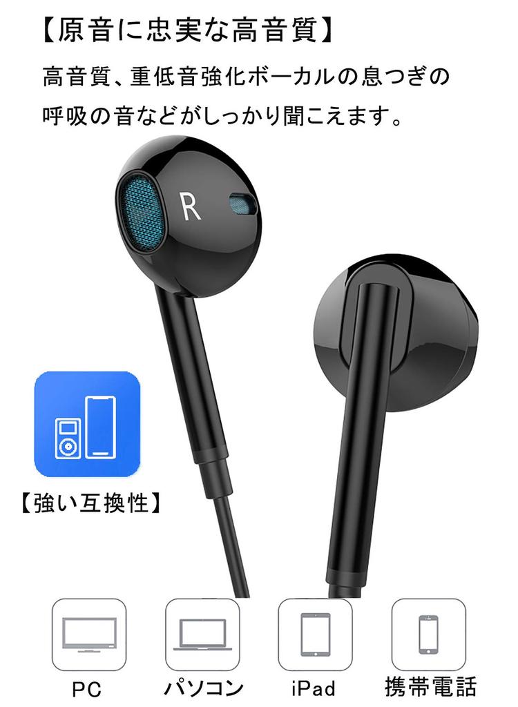 Evolution Новые наушники Eikokiwa Проводные наушники с микрофоном и пультом дистанционного управления Компактные наушники с шумоизоляцией и глубокими басами Канального типа Прозрачные