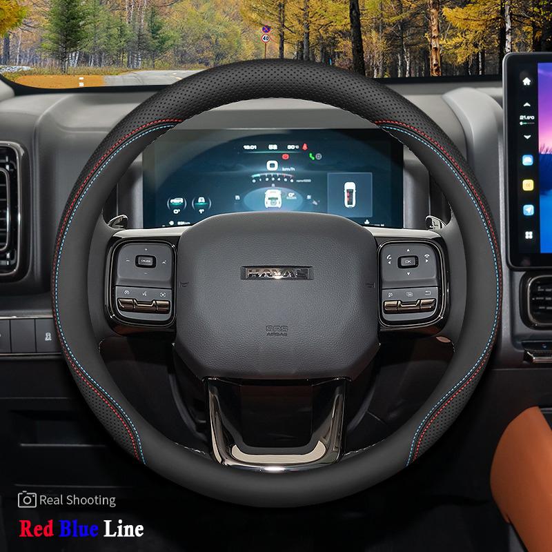 Высококачественная кожаная оплетка на руль автомобиля для Haval H9 2015 2016 2017 2018 2024 2025 Стайлинг