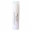 Medicated Lip Balm/Lip Balm for Sensitive Skin 15822782 5.3g (x 1)