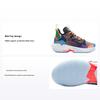 Air Why Not Zer0.4 GS Upbringing Детские кроссовки Многоцветные Белые DH0944-100