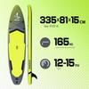 New 2025 Inflatable SUP Surfboard: High-Quality Paddle Board for Surfing and Paddling