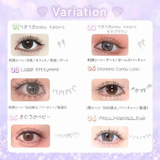 False eyelashes no glue needed lower glue-free adhesive 3D 56 clusters included black 1-second eyelash extensions partial easy application beginners -