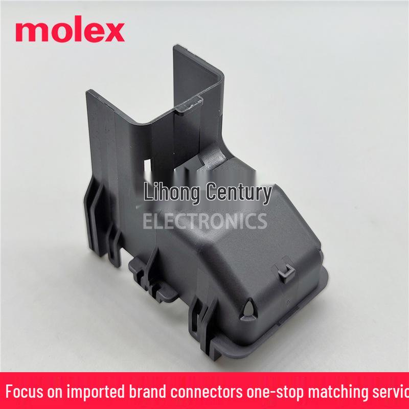 Защитная крышка для пластикового разъема Molex для автомобильной промышленности (2032000904)