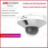 HIKVISION 4-мегапиксельная IP-камера купольного типа Starlight с обнаружением электровелосипедов в лифте, штекер CN (адаптер в комплекте)