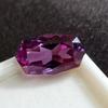 Stunning Natural Alexandrite Color Changing 10-12 Ct Fancy Cut Gemstone