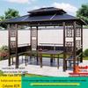 Aluminum Alloy Garden Gazebo: New Chinese Style Outdoor Courtyard Sunshade Pavilion