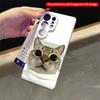 2DFlat Samsung phone case Wide-Eyed Cat in Bed Phone Case Applicable to Galaxy S22 S23 S24 S25ULTRA S26 A12 A13 A14 A15 A16  A34 A35 A54 A55