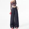 Trendy Personalized Design Straight Jeans Women's Spring and Autumn New High-waisted and Thin Wide-leg Floor-mopping Jeans