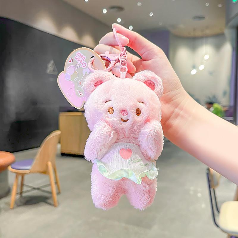 Fun Playful And Plush Cream Bear Face Keychain Cute Accessory For Bags Keys And