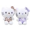 Leopard Plush Cute Print Cat Keychain Soft Toy Doll Bag Charm Kids For