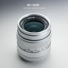 ZHONG YI OPITCS Однофокусный объектив CREATOR 35 мм F2 F (Крепление Nikon) (Серебряный)