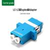 Ugreen NW233 LC-LC Дуплексный одномодовый оптоволоконный соединитель